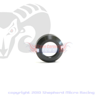 Shepherd 410408 VCC Spring adjustment nut